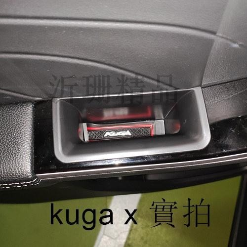 【現貨】車門扶手盒 FORD 20-24年 KUGA MK3  扶手置物盒 車門 收納 a0696-細節圖2