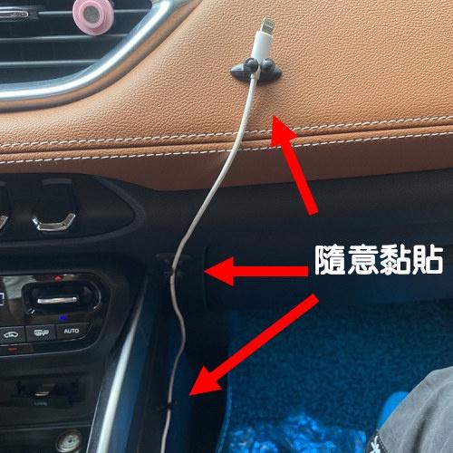 現貨 ford 束線夾 手機線收納 focus kuga fiesta escape ranger 旅玩家 A0401-細節圖4