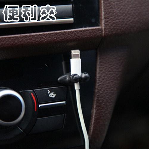 現貨 ford 束線夾 手機線收納 focus kuga fiesta escape ranger 旅玩家 A0401-細節圖5