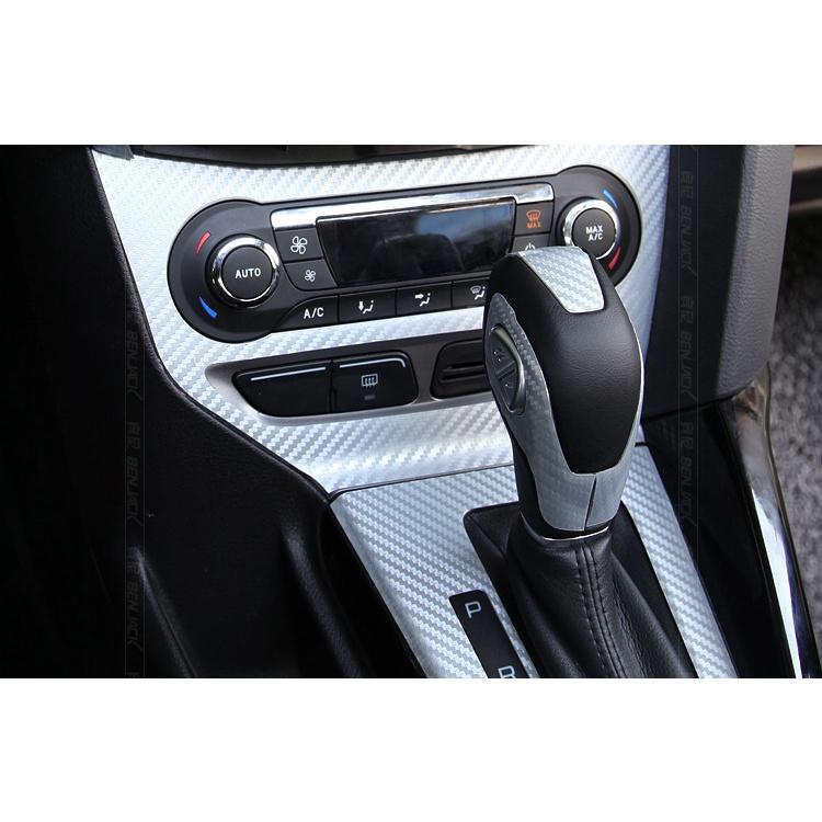 【現貨】FORD FOCUS 12-15年 內裝飾貼 九件套 中控貼 冷氣孔 門把 卡夢 碳纖紋-細節圖6