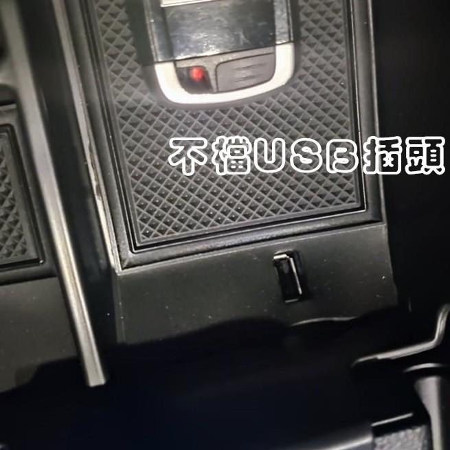 【現貨】 FOCUS KUGA 中央 扶手盒 置物盒 儲物盒 中央置物盒 收納 A0497-細節圖4