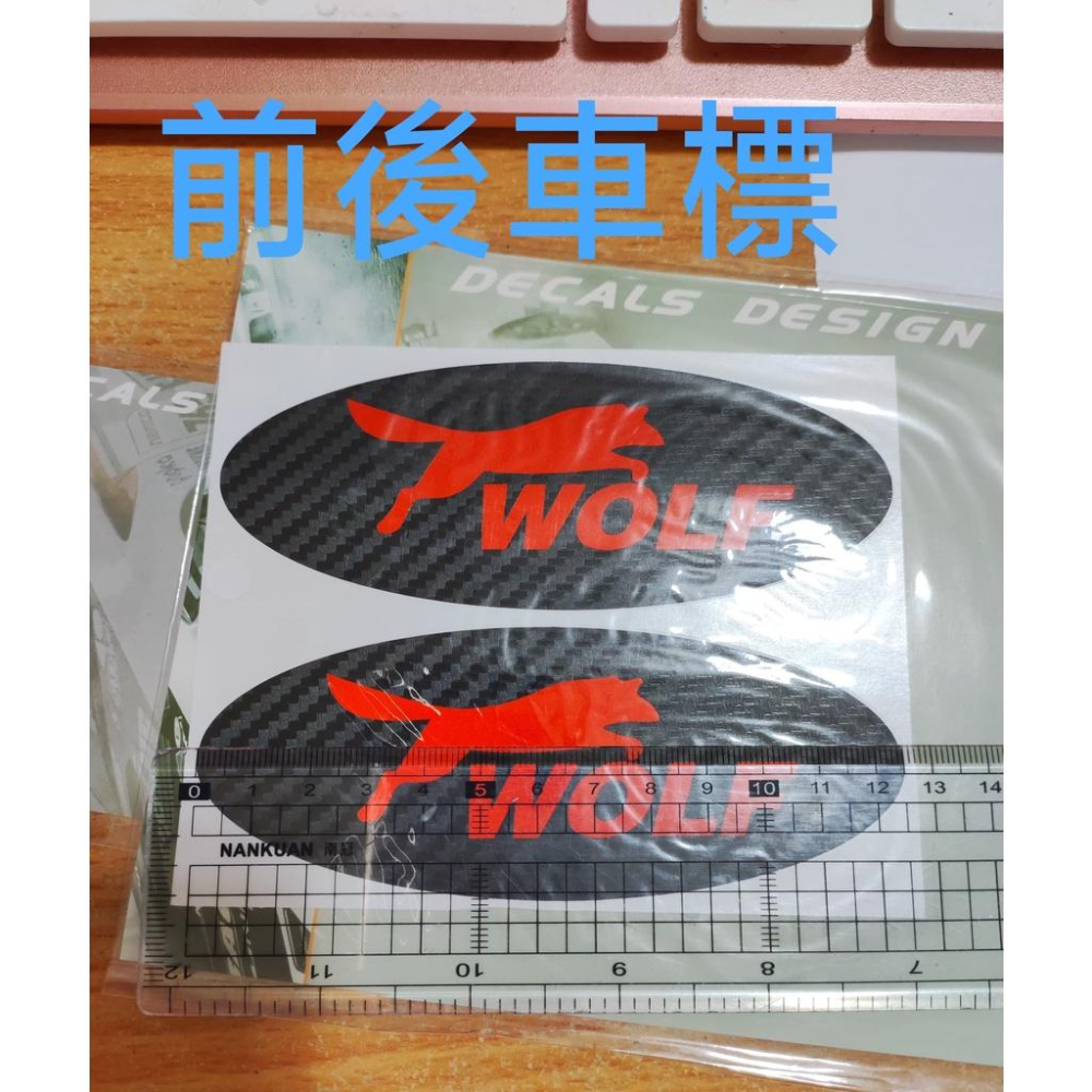 現貨 ford wolf 改裝 車貼 安全帶護套 focus kuga fiesta escape ranger 旅玩家-細節圖6