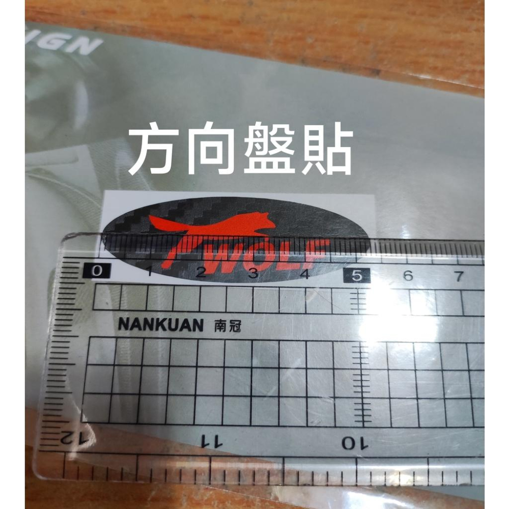 現貨 ford wolf 改裝 車貼 安全帶護套 focus kuga fiesta escape ranger 旅玩家-細節圖7