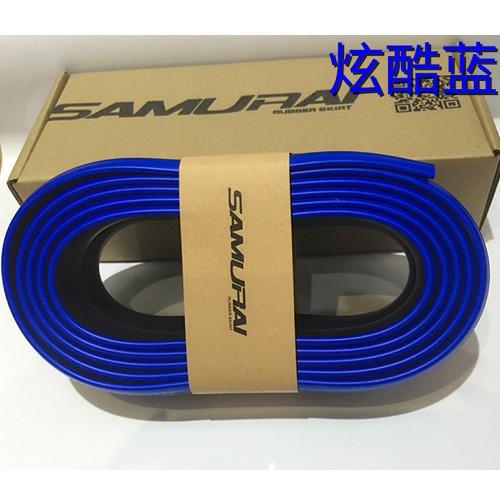 【現貨】ford 雙色防撞條 防刮 側群防撞條 前後保 FOCUS KUGA FIESTA ranger A0377-細節圖3