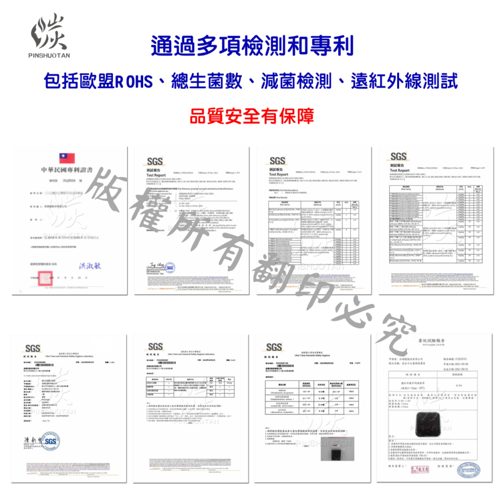 MIT高分子石墨烯潔膚皂   抗菌 保濕 淨膚 除味 遠紅外線全身肌膚都適用 手工皂 抗菌皂 香皂 石墨烯手工皂-細節圖6
