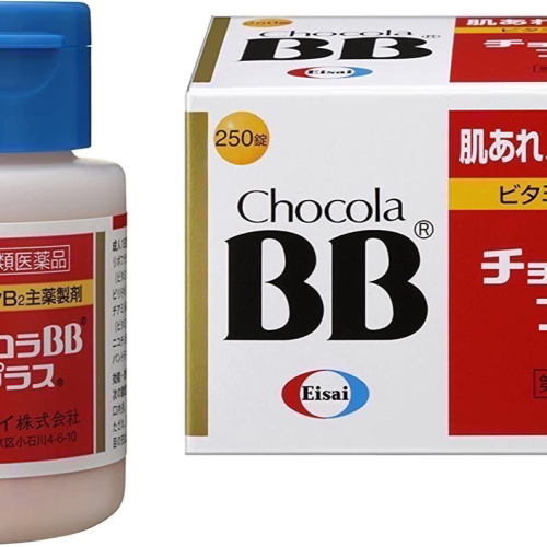 Chocola BB 250錠 1罐