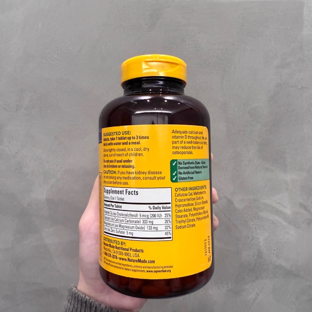 🇺🇸Nature made Calcium Magnesium Zinc with D3 鈣鎂鋅 300粒-細節圖2