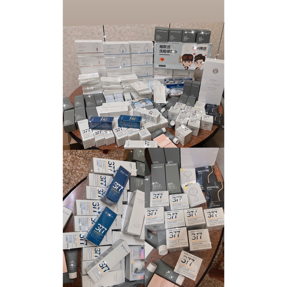 水之蔻系列/七老闆推薦/小楊哥推薦/闆闆自己超愛味道超香😍-細節圖7