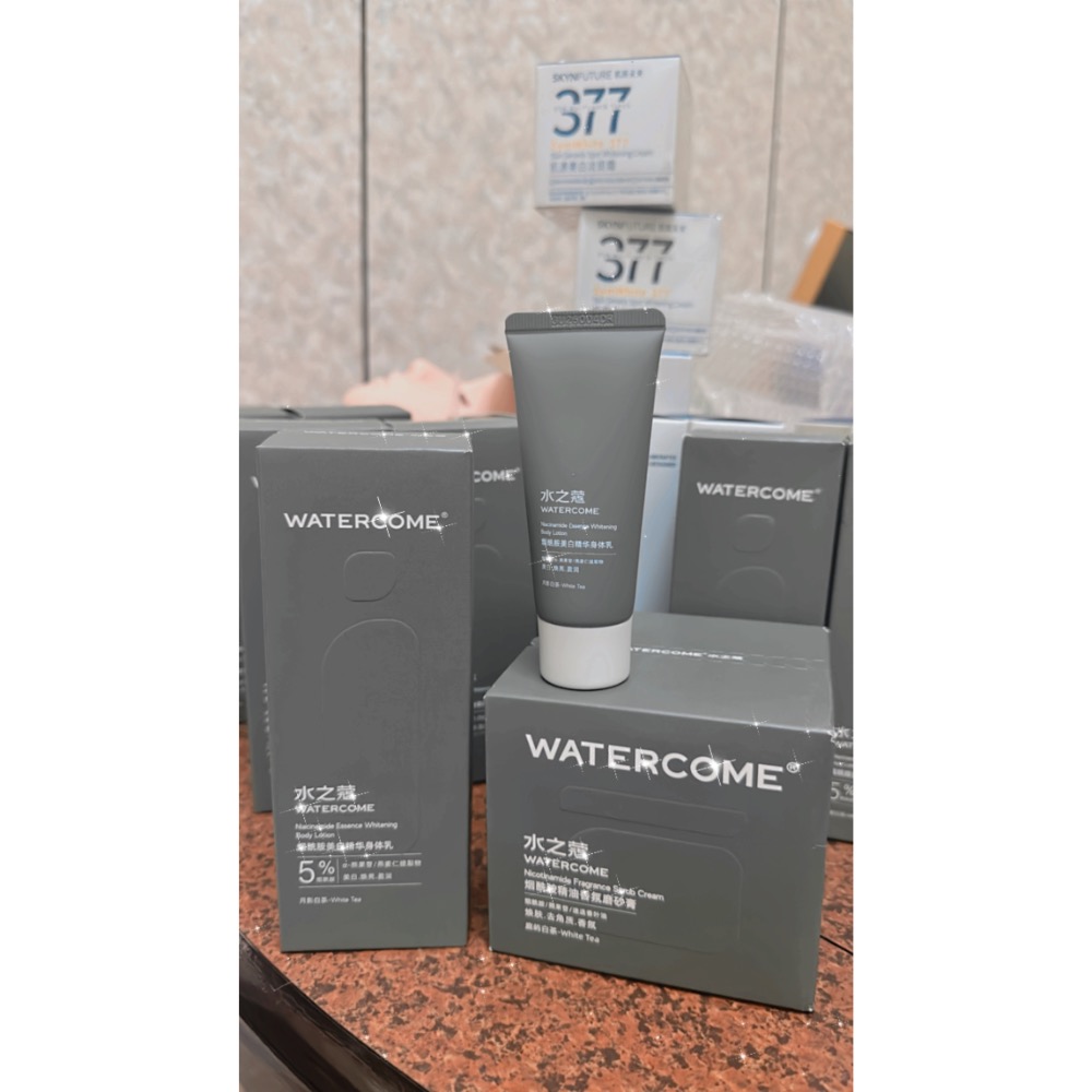 水之蔻系列/七老闆推薦/小楊哥推薦/闆闆自己超愛味道超香😍-細節圖8