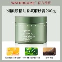 水之蔻系列/七老闆推薦/小楊哥推薦/闆闆自己超愛味道超香😍-規格圖11
