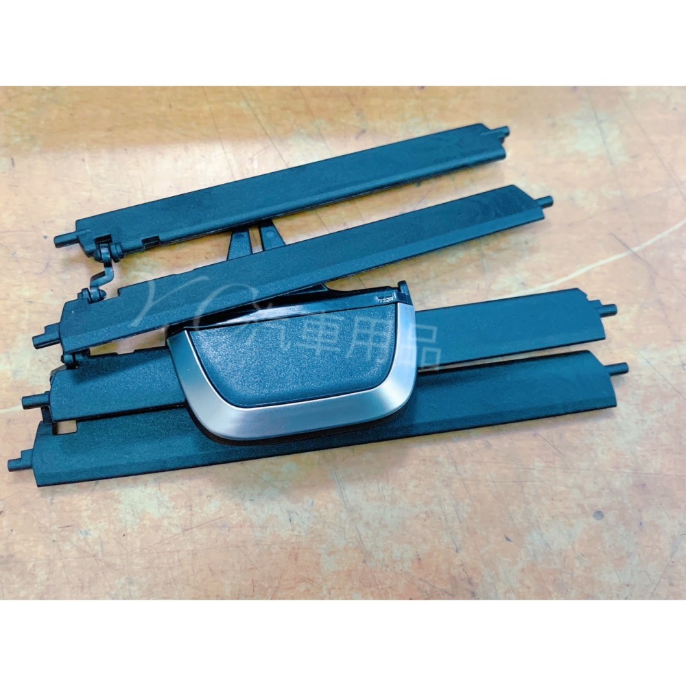BMW G30 G31 G32 冷氣出風口葉片 64229329579 64229329583 64229329543-細節圖3