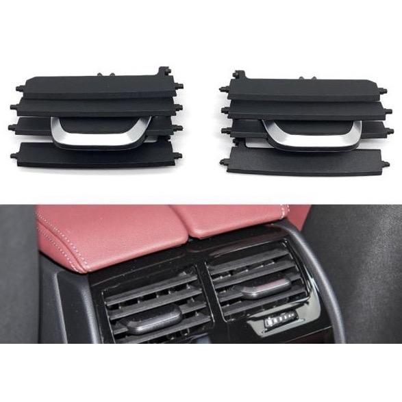 BMW G30 G31 G32 冷氣出風口葉片 64229329579 64229329583 64229329543-規格圖10