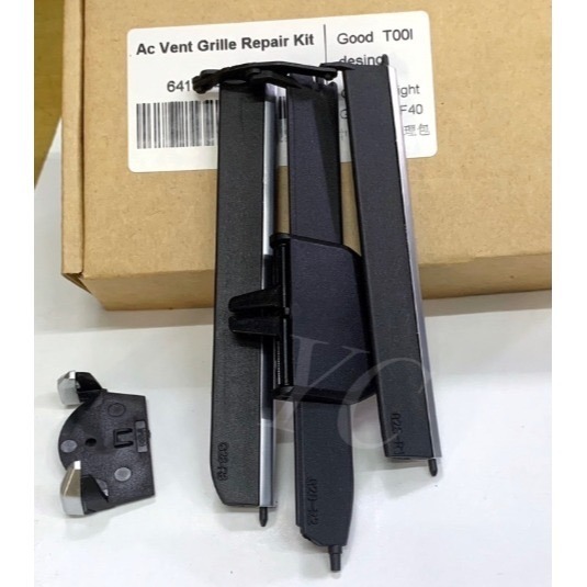 BMW G20 G29 G01 G02 F40 F44 中控 冷氣出風口 葉片修理包 64119459488-細節圖7