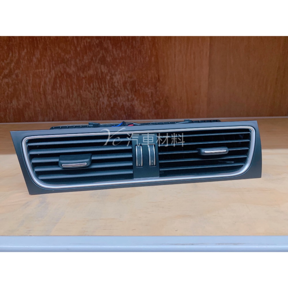 奧迪 A4 B8 09-17年 A5 13-17年 冷氣出風口總成 中間 8T2820951D-細節圖3