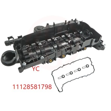 BMW B47引擎 11128581798 F20 F30 F10 G30 G11 G01 汽門蓋總成-細節圖3