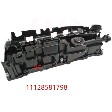 BMW B47引擎 11128581798 F20 F30 F10 G30 G11 G01 汽門蓋總成-細節圖4