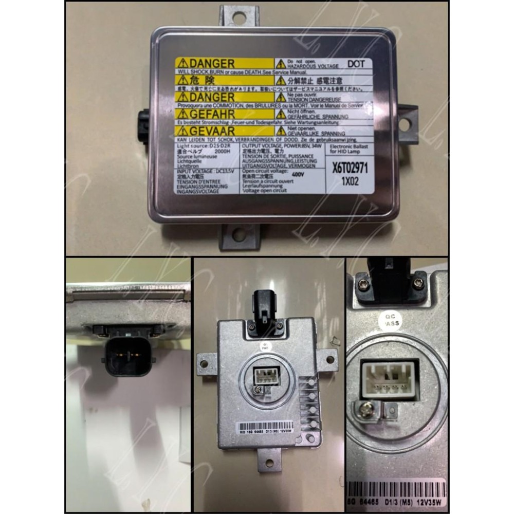 Honda 本田 HID大燈穩壓器 大燈安定器 安定器 S2000 W3T10471-細節圖2