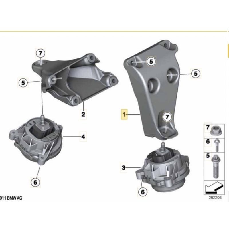 BMW F20 F21 F22 F23 F30 F31 F32 F34 引擎腳 變速箱腳 22116862549-細節圖6