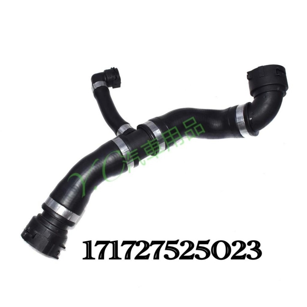 BMW 寶馬 水箱 上水管 E81 E82 E87 散熱器冷卻水軟管 17127525023-細節圖2