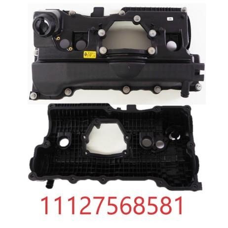 BMW シリンダーヘッドカバー E90 E91 E92 E93 F30 F31 BMW シリンダーヘッドカバー E90 E91 E92 E93 F30 F31