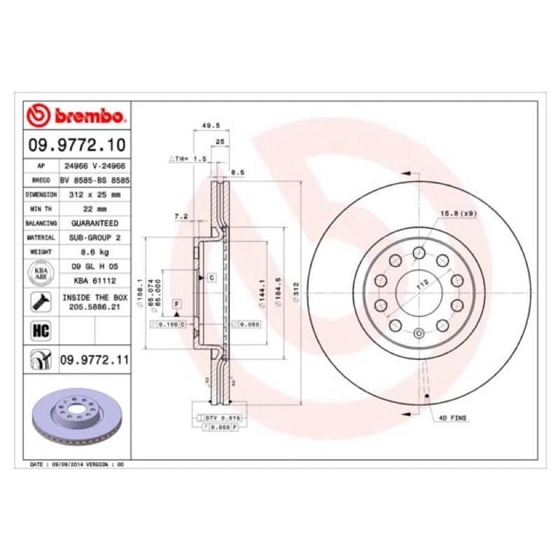 福斯 BEETLE CADDY GOLF PASSAT 前 煞車碟盤 煞車盤 5Q0615301F 09977275-細節圖2