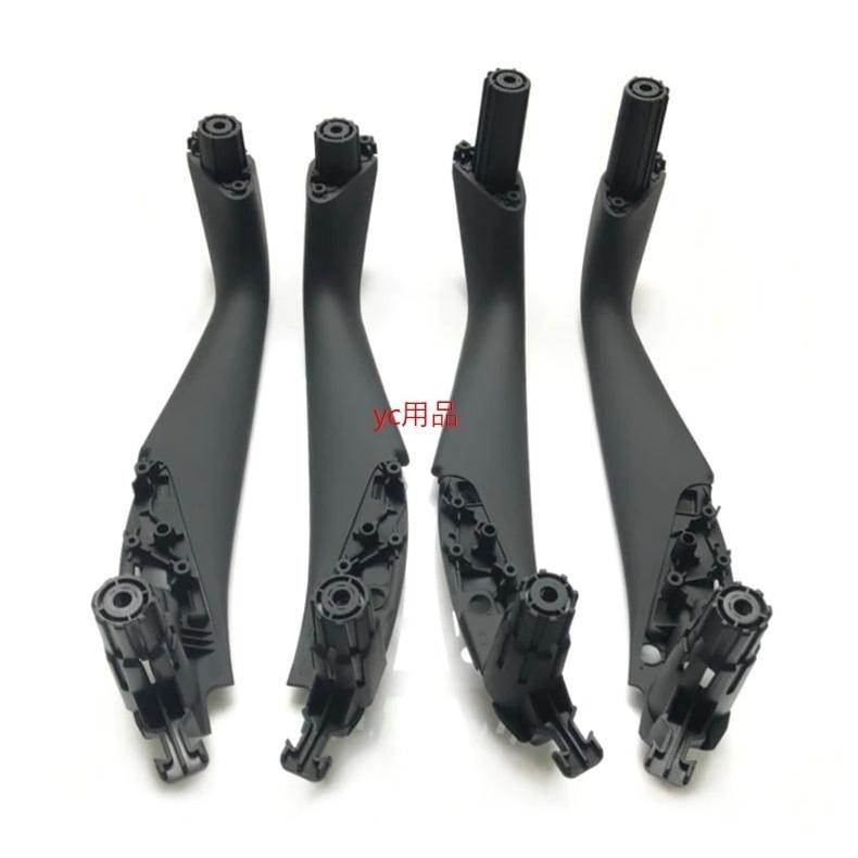 BMW 寶馬 G30 G31 G38 車門內把手 SL-GV198 車門內扶手 內把手 內扶手 車門把手 1組4個-細節圖2