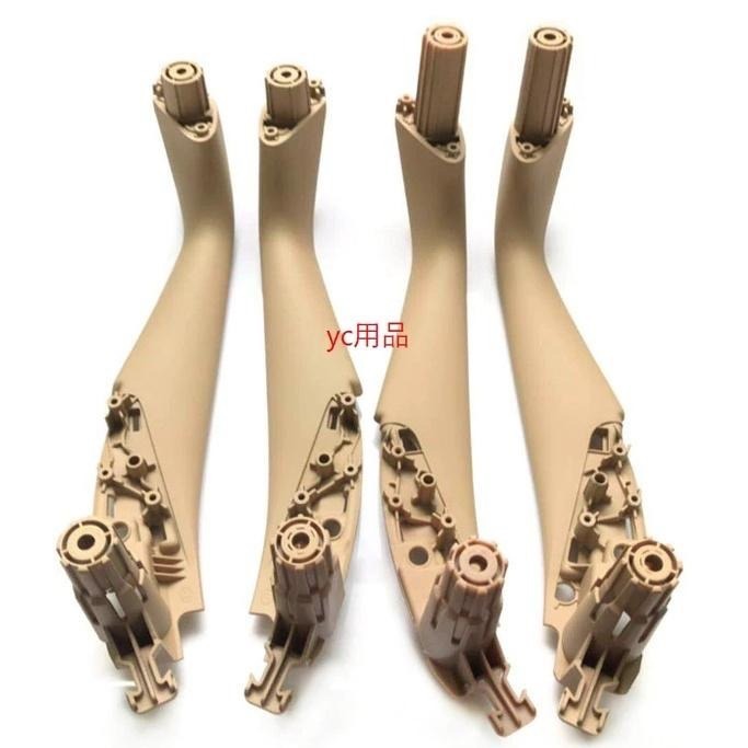 BMW 寶馬 G30 G31 G38 車門內把手 SL-GV198 車門內扶手 內把手 內扶手 車門把手 1組4個-細節圖4