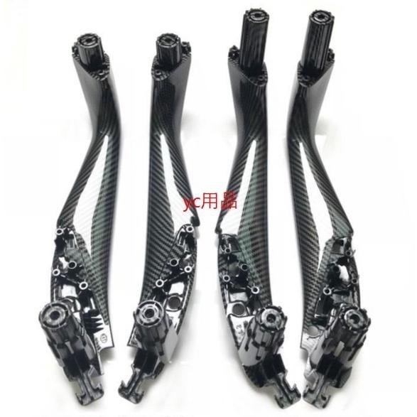 BMW 寶馬 G30 G31 G38 車門內把手 SL-GV198 車門內扶手 內把手 內扶手 車門把手 1組4個-細節圖5