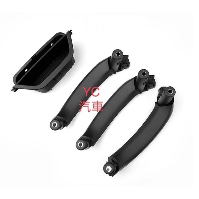 BMW 寶馬 F25車門內把手 車門內扶手 內把手 內扶手 車門把手 51417250307 51419209215-細節圖2