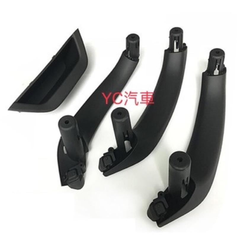 BMW 寶馬 F25車門內把手 車門內扶手 內把手 內扶手 車門把手 51417250307 51419209215-細節圖3
