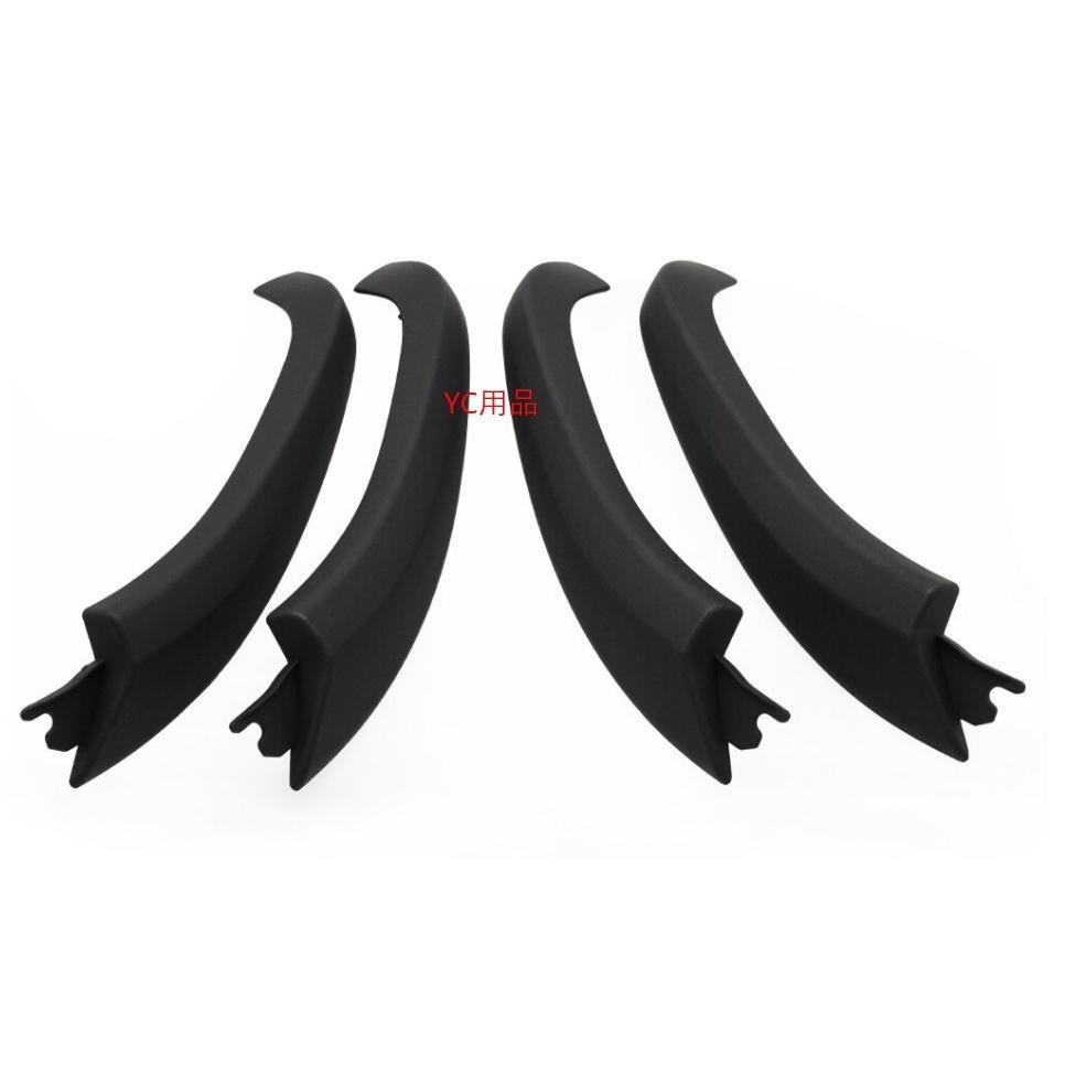 BMW 寶馬 G01 G02 車門內把手 車門內扶手 內把手 內扶手 車門把手 4件組 51419109611-細節圖3