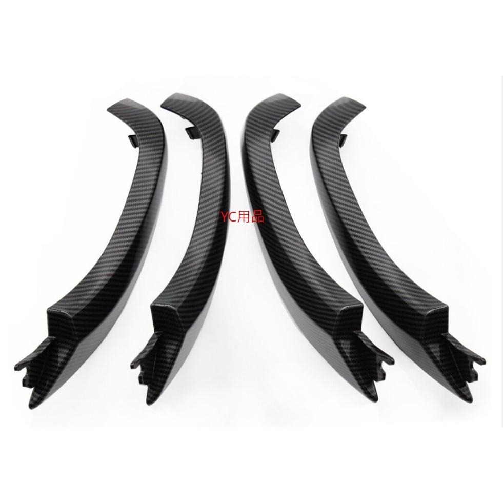 BMW 寶馬 G01 G02 車門內把手 車門內扶手 內把手 內扶手 車門把手 4件組 51419109611-細節圖5