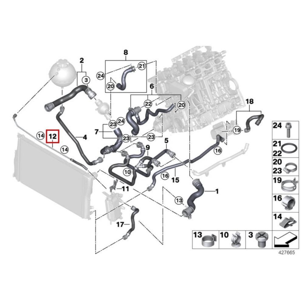 BMW F07 F10 F11 熱水管 水箱上 17127619696 17128651450-細節圖3