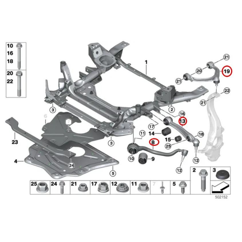 BMW E70 E71 E72 三腳架 三角架 搖臂 31126863786 31126771894-細節圖4