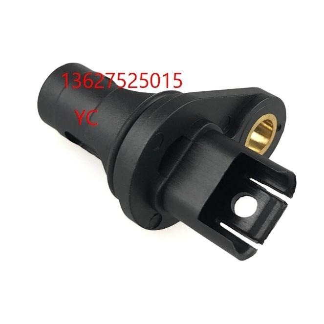 BMW 曲軸傳感器 13627525015 N51 N52 N53 N54 N52N N54T N63 S65 S85-細節圖2