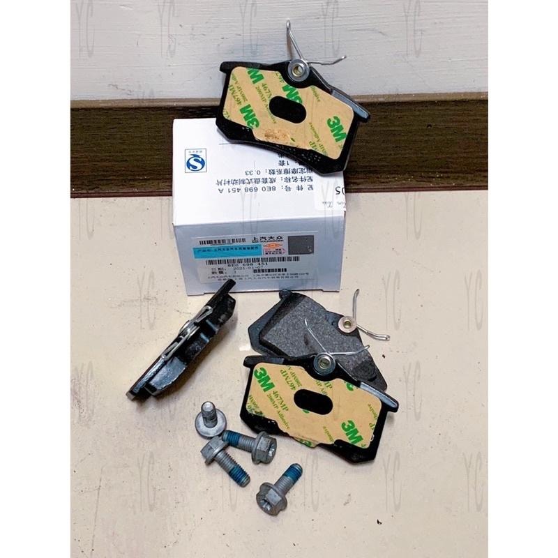 福斯 POLO BEETLE CADDY BORA GOLF 後 來令片 煞車皮 0263.05 2Q0698451B-細節圖2