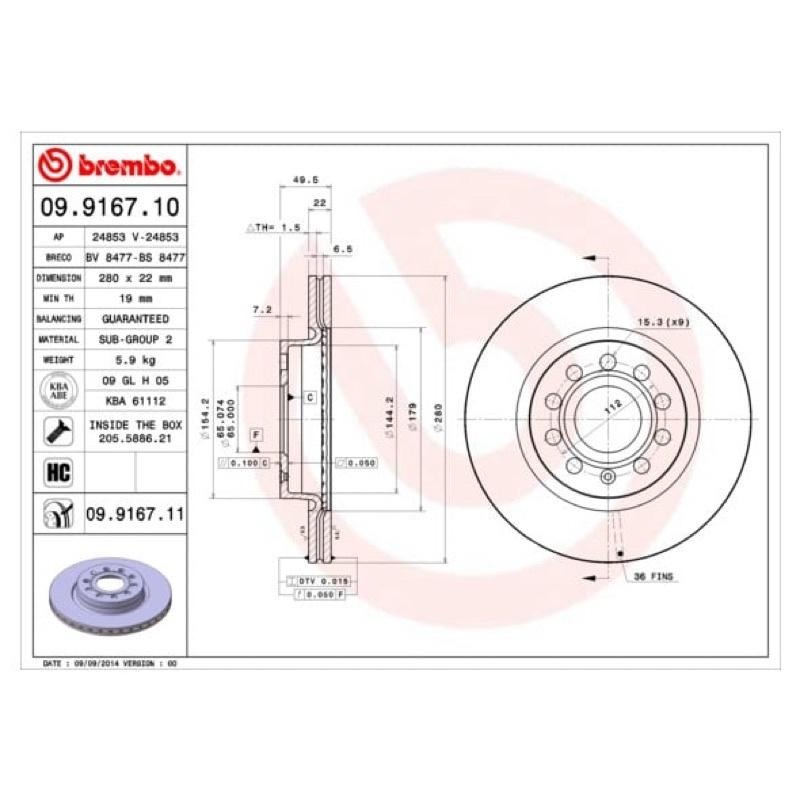 福斯 BEETLE CADDY GLOF PLUS JETTA  前 09916711 煞車盤 1K0615301AK-細節圖2