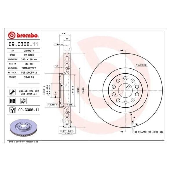 SKODA KODIAQ OCTAVIA SUPERB 前 煞車碟盤 煞車盤 09C30611 5Q0615301G-細節圖2