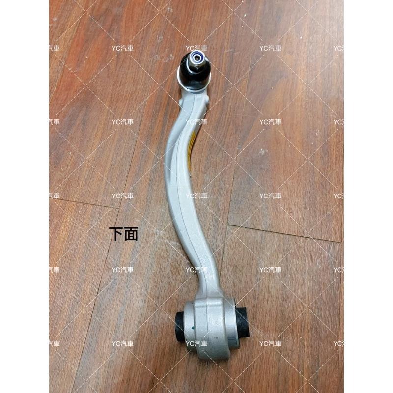 賓士 W204 C系列 三角架 2043304311 2043304411 2043306711 2043306811-細節圖4