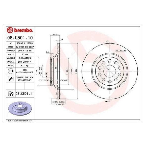 福斯 TOURAN CADDY GOLF PASSAT 後 煞車碟盤 煞車盤 3Q0615601 08C50111-細節圖2