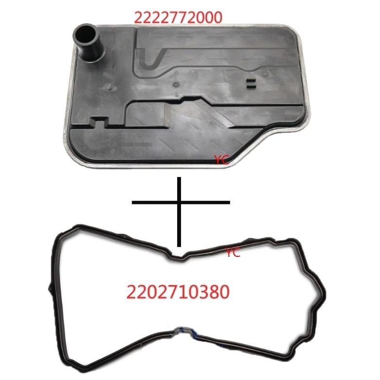 賓士 W204 變速箱油網 墊片 導管 W463 2222710097 2222772000 2202710380-細節圖2