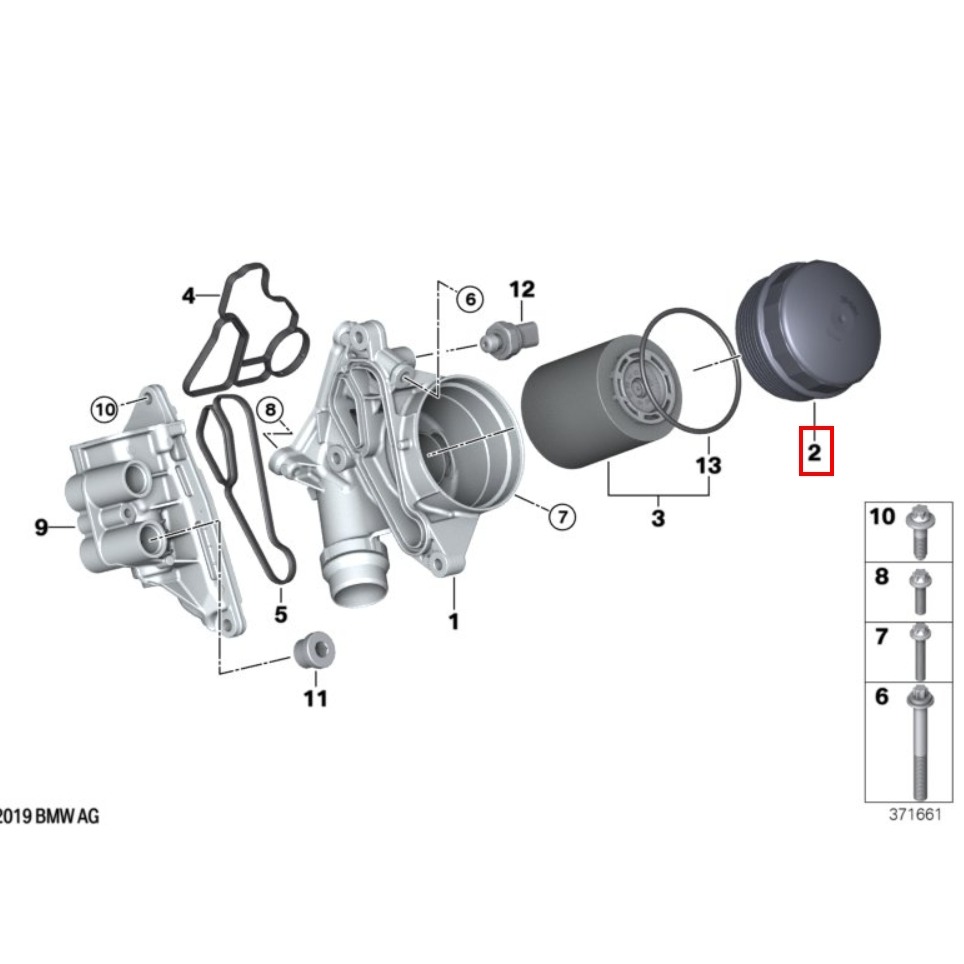 BMW N20 機油芯外蓋 11427525334 機油芯蓋 E60 E70 E87 F06 F01 F10 F30-細節圖5