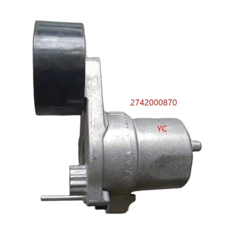 ￼賓士 W204 皮帶惰輪 調整 2742000870 W205 W212 X253 C253 M274 冷氣惰輪 惰輪-細節圖2