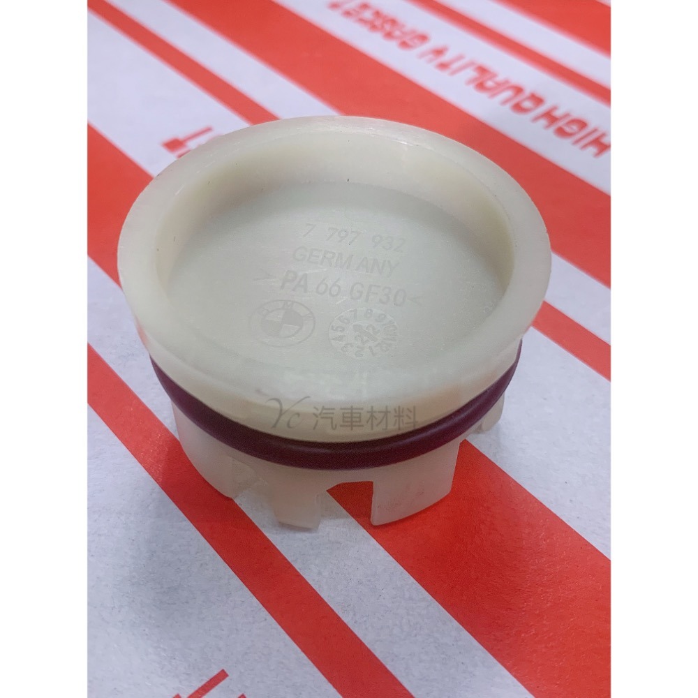 BMW E60 G30 F40 R55 R56 R60 偏心軸蓋 塑膠 含O令 11117797932 帶密封件的密封蓋-細節圖4