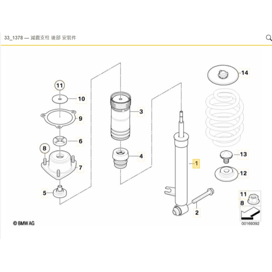 BMW E70 E71 X5 X6 前後避震器31326781917 33526781921 33526781922-細節圖2