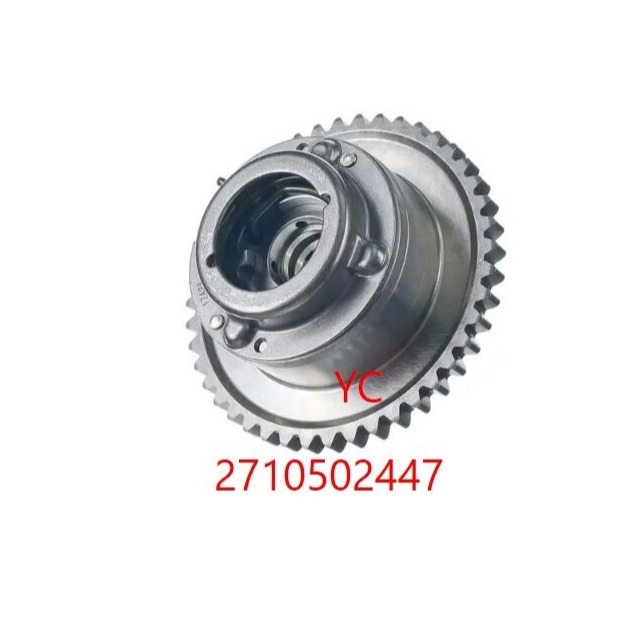 賓士 M271 W212 偏心軸齒輪 2710502447 2710502347 W204 C207 R172-細節圖5