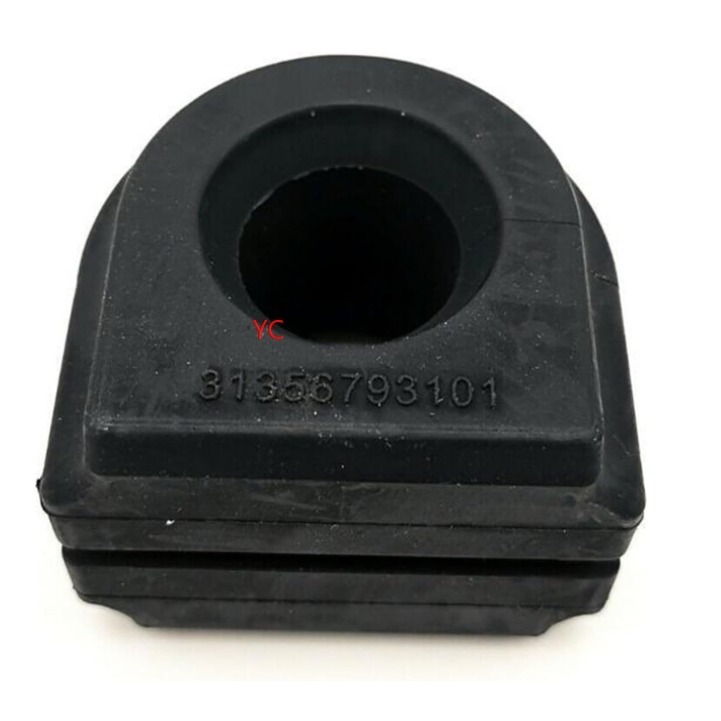 BMW F02 前 平均桿橡皮 防傾桿橡皮 31356793101-細節圖3