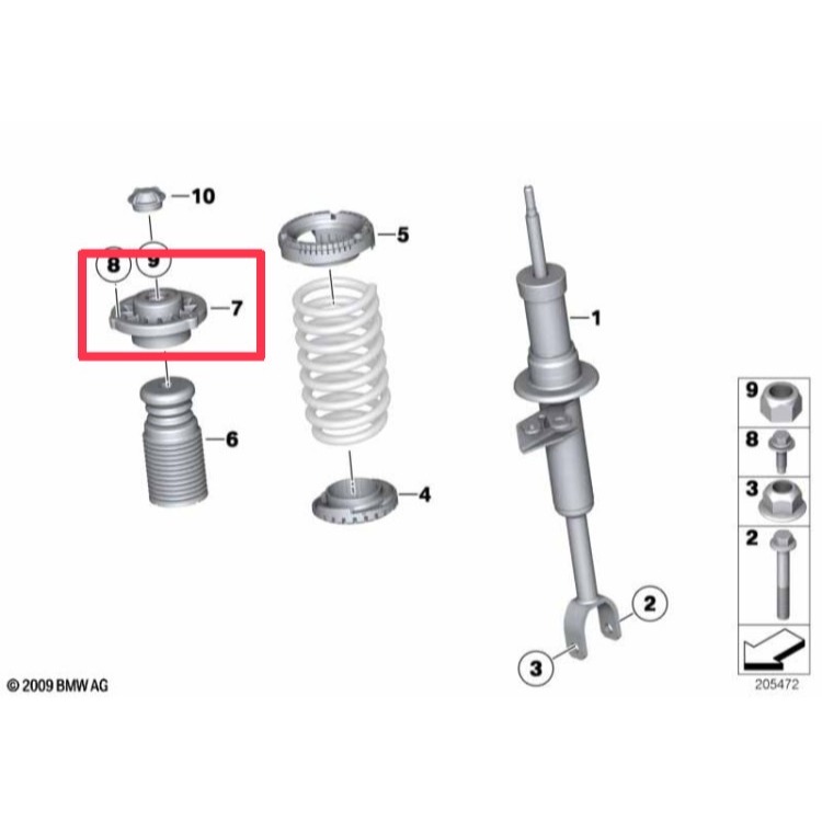 BMW F07 前 避震器 上座 F10 F11 F12 F13 F26 31306795083 31306795082-細節圖3