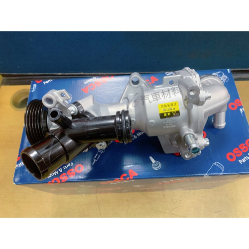 EVAP Solenoid Valve For Mercedes CLA C-Class W176 W246 - Replaces 0005450141