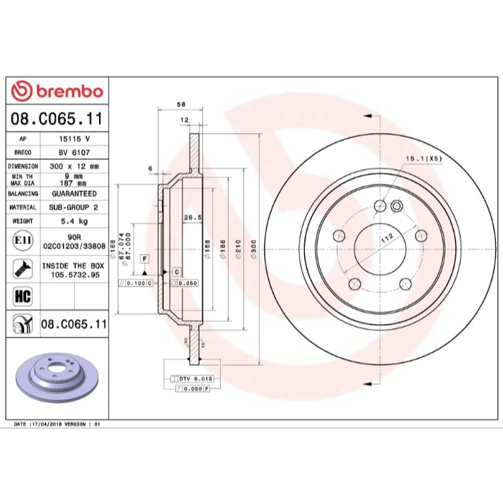 賓士 W447 前煞車盤 前碟盤 後煞車盤 後碟盤 4474210012 6394210012 4474210512-細節圖2